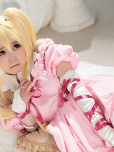 Ria Kurumi mashes her pussy with a vibrator - Cospuri 0340