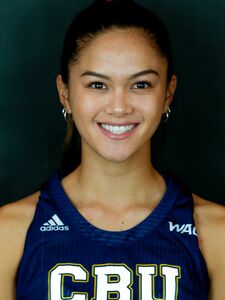 CBU Basketball Player Taylor Wu Private Nudes Leaked