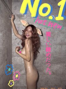 Yui xin Onlyfans Latest Nude Photo Leaks